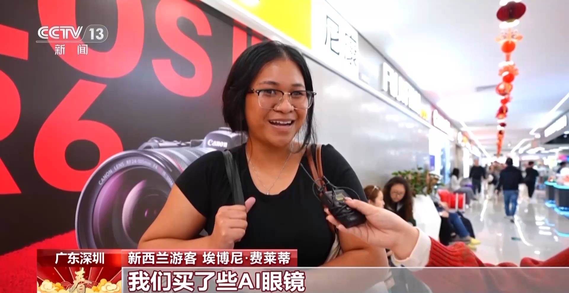 春節(jié)集中“上新”，AI產(chǎn)品成熱門“電子年貨”