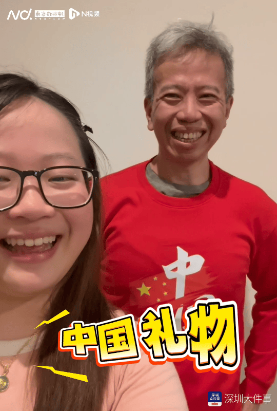 春節(jié)帶15包方便面回印尼！深圳留學(xué)生分享背后的溫情故事