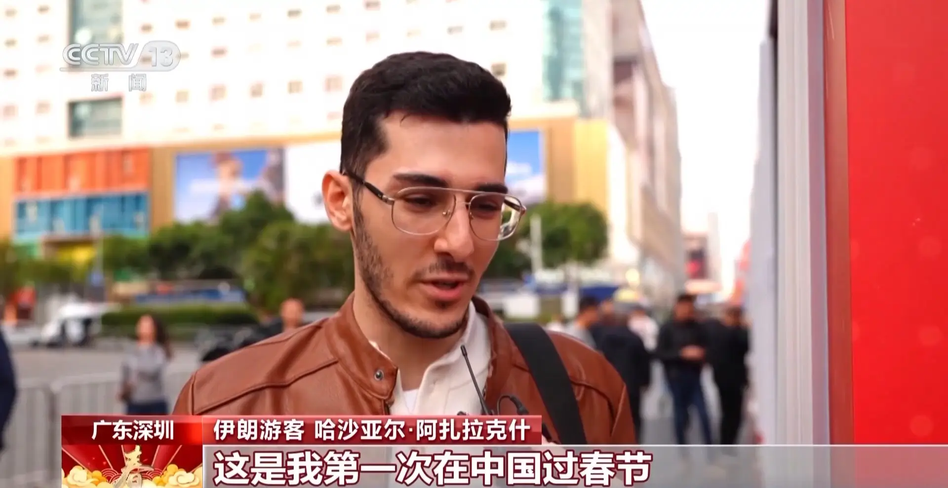 春節(jié)集中“上新”，AI產(chǎn)品成熱門“電子年貨”