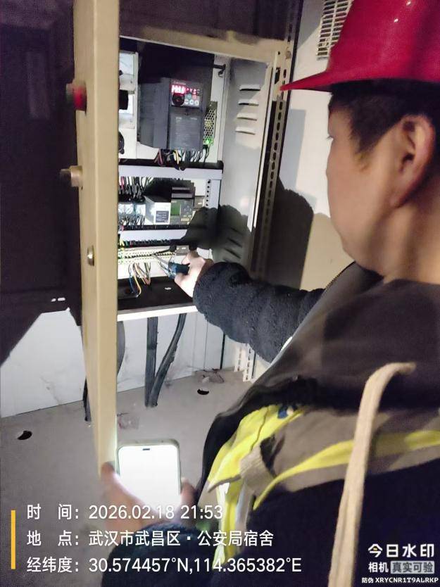 快速響應(yīng)+暖心服務(wù)：武漢“水管家”織密節(jié)日供水保障網(wǎng)