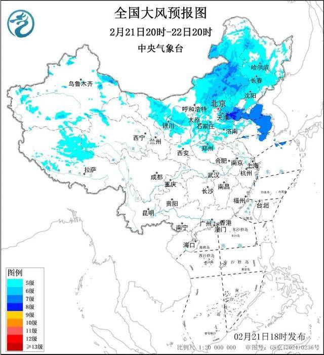 寒潮來(lái)襲天氣大轉(zhuǎn)變！北方氣溫“跳水”冷暖快速反轉(zhuǎn)