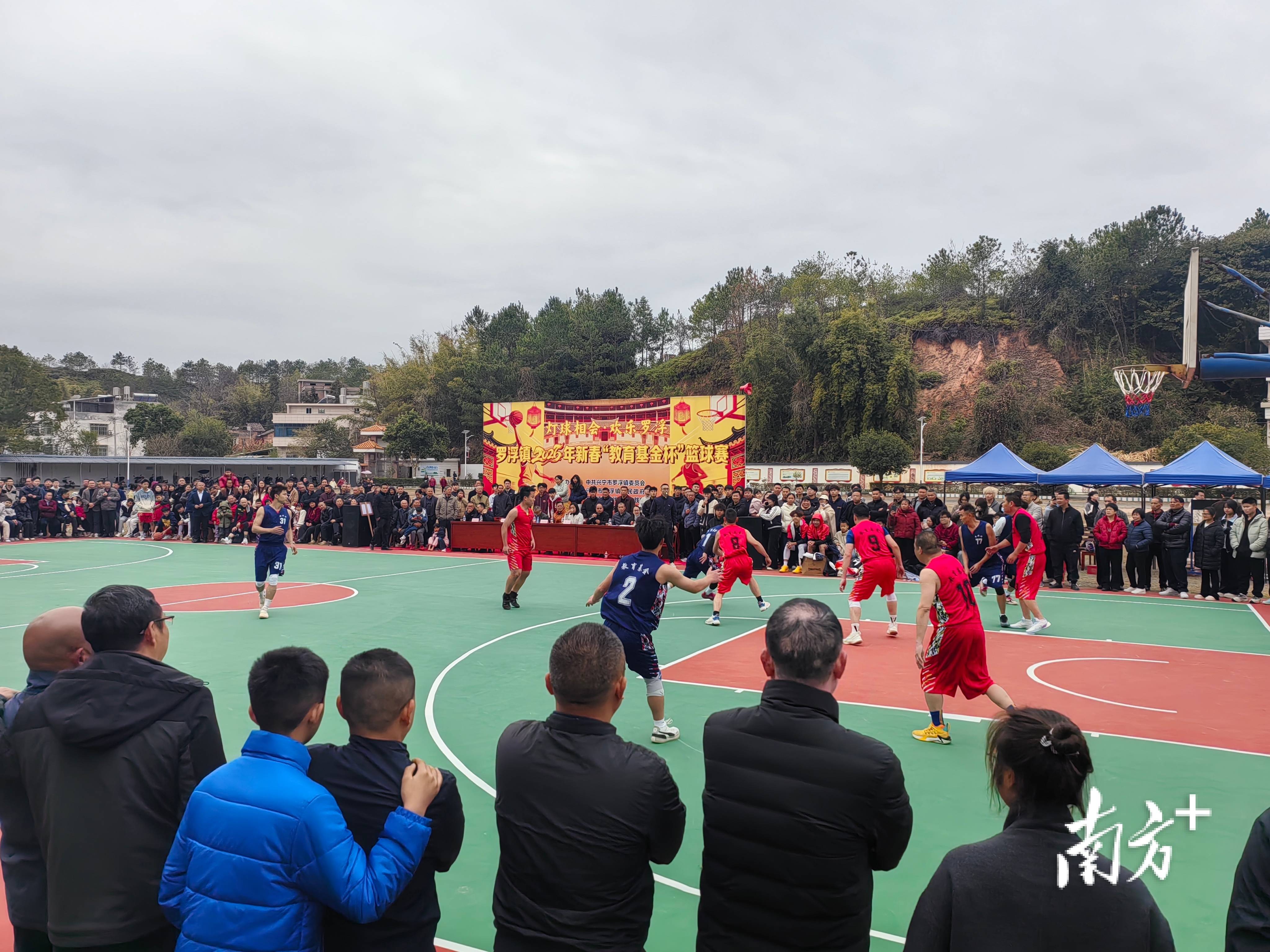 以球聚心促發(fā)展！興寧市羅浮鎮(zhèn)“教育基金杯”新春籃球賽圓滿落幕