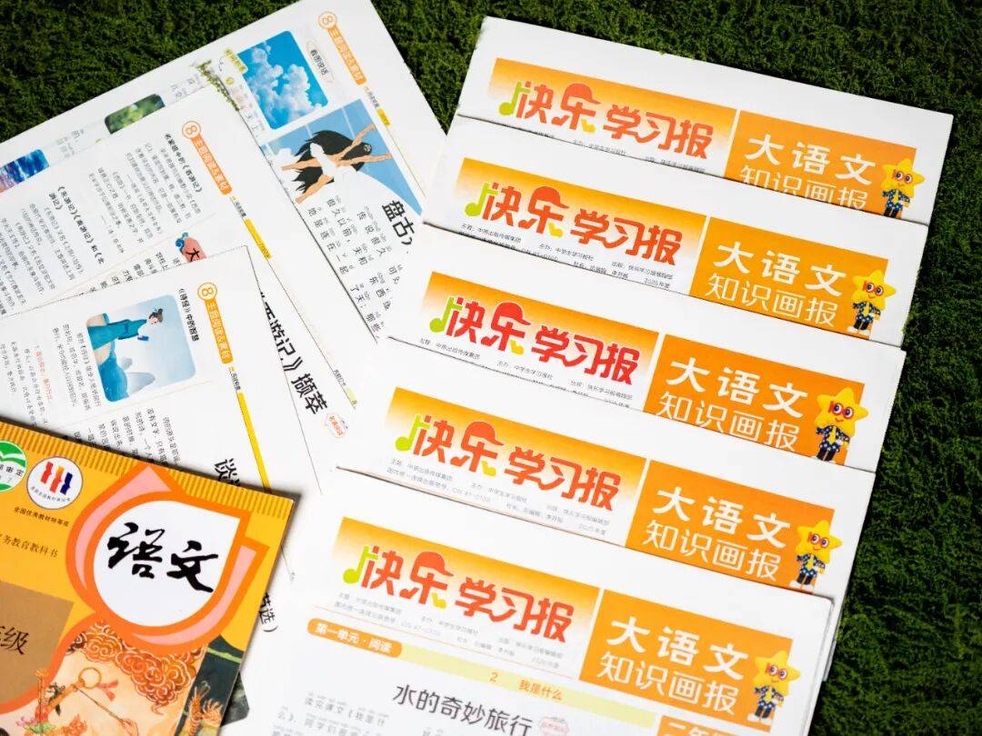 新的隱形攀比，正在小學(xué)悄悄流行！老師從來不說，但家長要知道