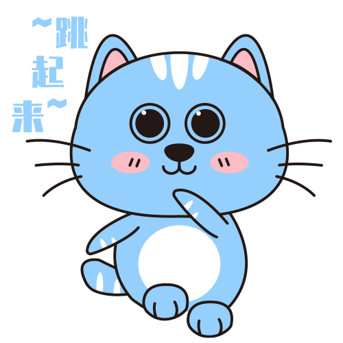 成都保租房能住多久？