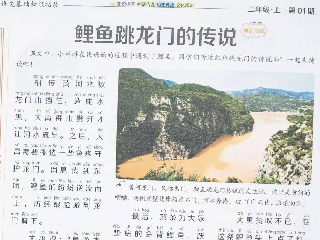 新的隱形攀比，正在小學(xué)悄悄流行！老師從來不說，但家長要知道