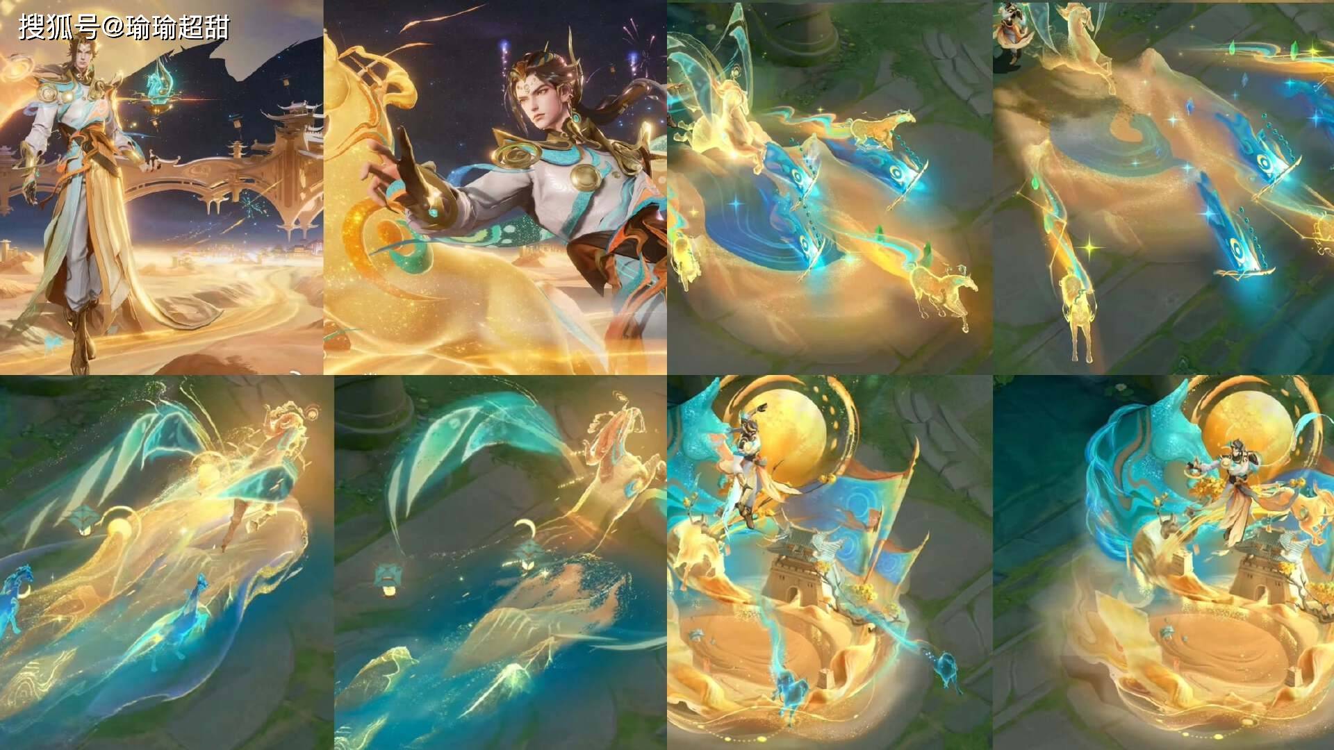 原創(chuàng)“打破游戲認(rèn)知”的三款新皮膚，就像開了科技一樣，變了一個英雄