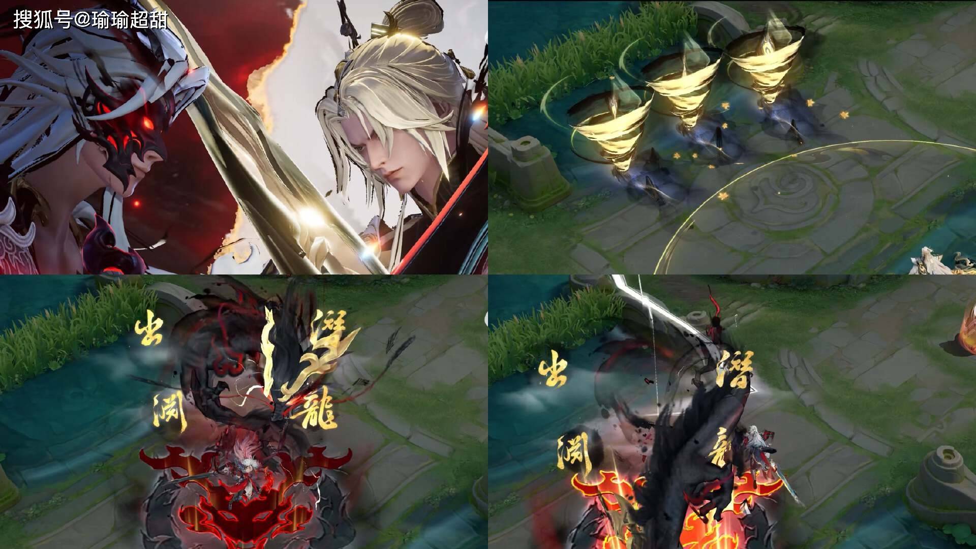 原創(chuàng)“打破游戲認(rèn)知”的三款新皮膚，就像開了科技一樣，變了一個英雄