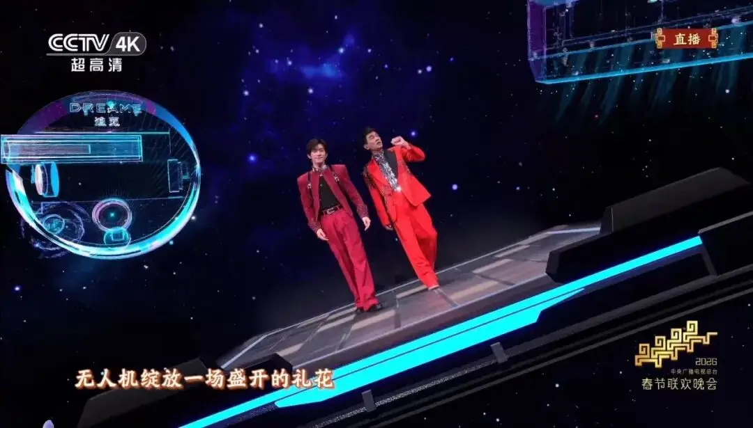 追覓掃地機，照亮一個時代的科技理想