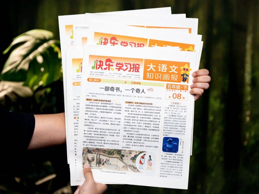 新的隱形攀比，正在小學(xué)悄悄流行！老師從來不說，但家長要知道