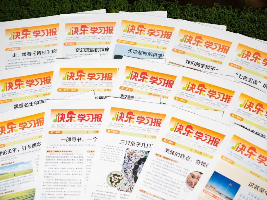 新的隱形攀比，正在小學(xué)悄悄流行！老師從來不說，但家長要知道