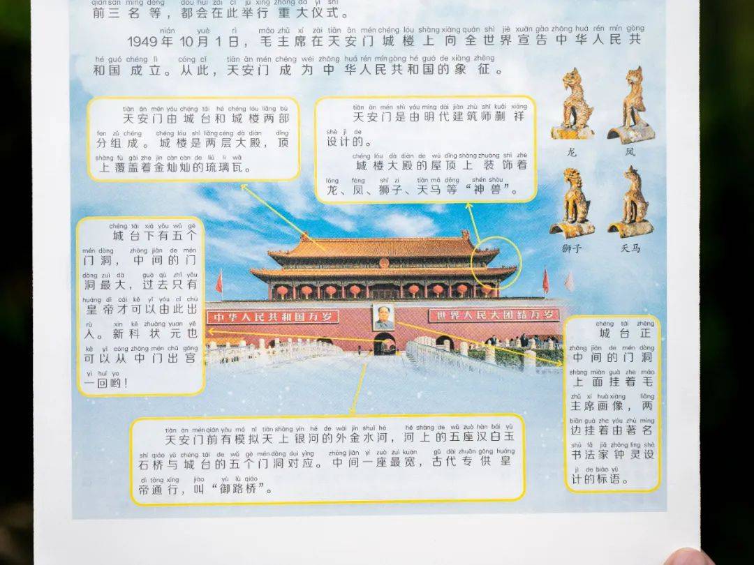 新的隱形攀比，正在小學(xué)悄悄流行！老師從來不說，但家長要知道