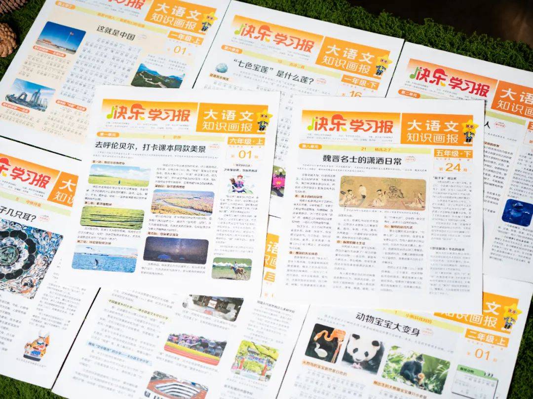 新的隱形攀比，正在小學(xué)悄悄流行！老師從來不說，但家長要知道