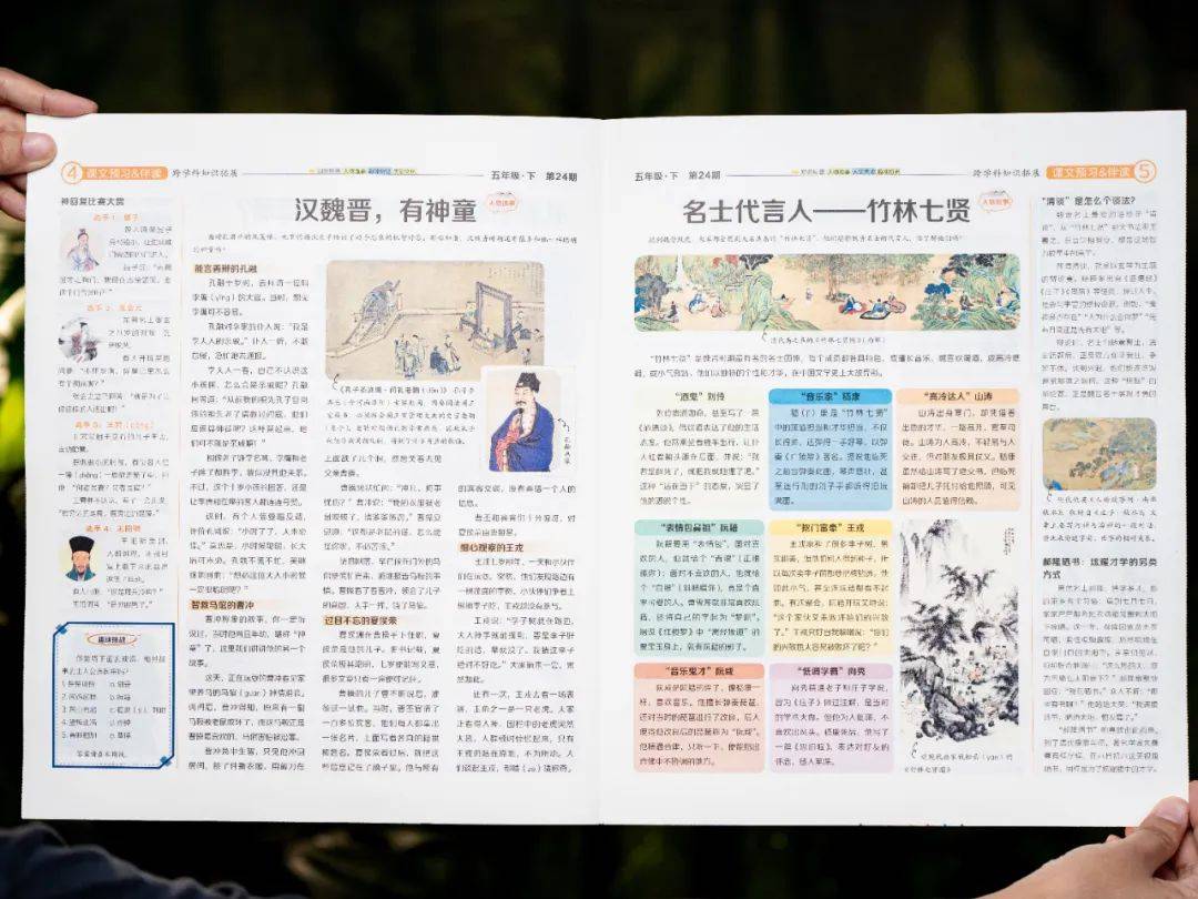 新的隱形攀比，正在小學(xué)悄悄流行！老師從來不說，但家長要知道