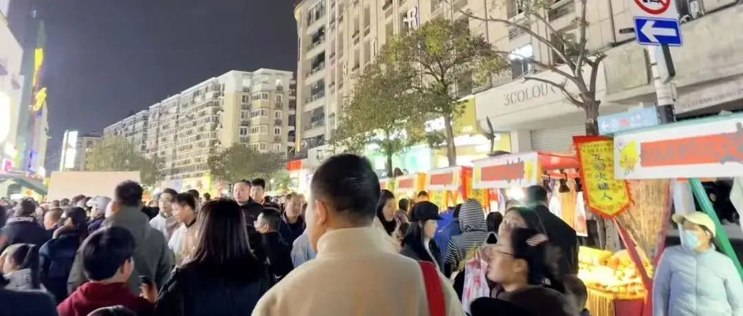 “家門口旅游”火了