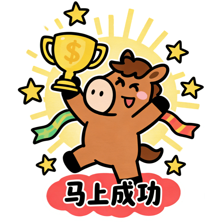 假期收尾倒計時｜幫孕嬰快速回歸日常節(jié)奏