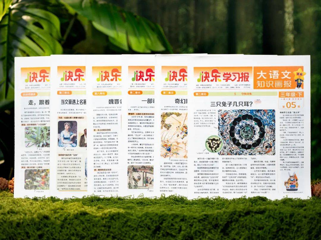 新的隱形攀比，正在小學(xué)悄悄流行！老師從來不說，但家長要知道