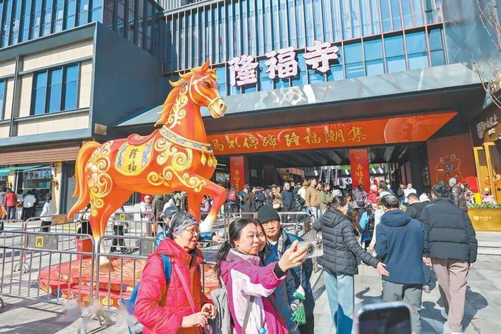 商圈“京”彩過大年！潮流市集、非遺文化，更有科技體驗——
