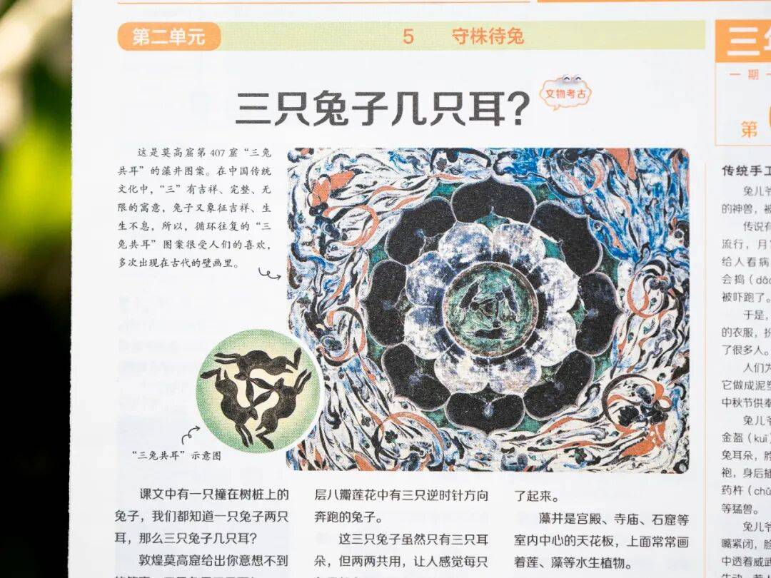 新的隱形攀比，正在小學(xué)悄悄流行！老師從來不說，但家長要知道