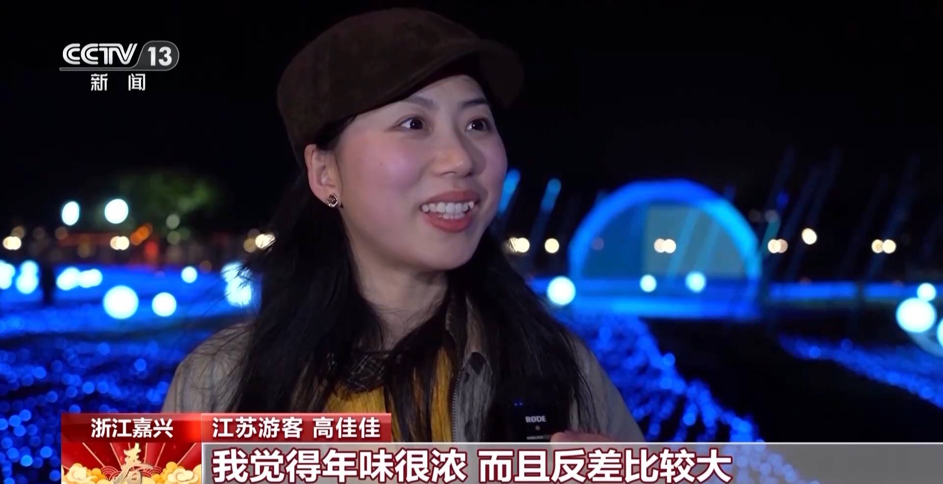 春節(jié)集中“上新”，AI產(chǎn)品成熱門“電子年貨”