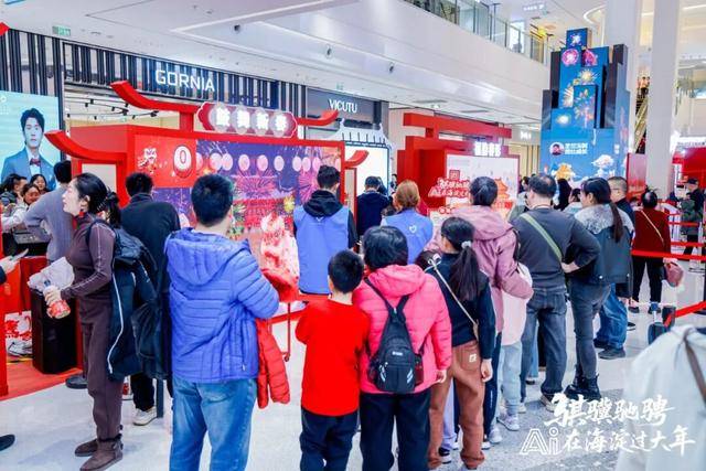 海淀科技廟會上的“全家?！?！從一顆芯片到一個機器人的協(xié)同進化