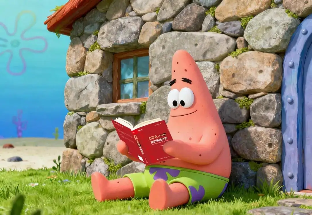 大專統(tǒng)計(jì)與會(huì)計(jì)核算專業(yè)，有初級(jí)會(huì)計(jì)證還要考CDA嗎？