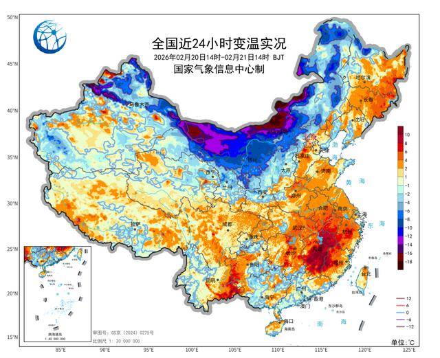 寒潮來襲天氣大轉(zhuǎn)變！北方氣溫“跳水”冷暖快速反轉(zhuǎn)