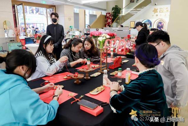 這個(gè)老字號(hào)眼鏡品牌，90歲了！