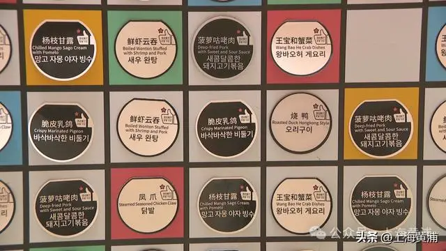 賓館酒店也成旅游景點(diǎn)了？！