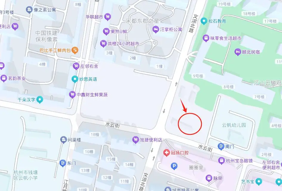 大學(xué)城北新增210個(gè)停車(chē)泊位，這個(gè)停車(chē)場(chǎng)正式啟用