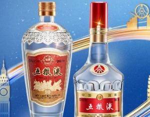 五糧液：已針對性布局29度五糧液等低度產(chǎn)品以滿足輕飲場景及女性消費者需求