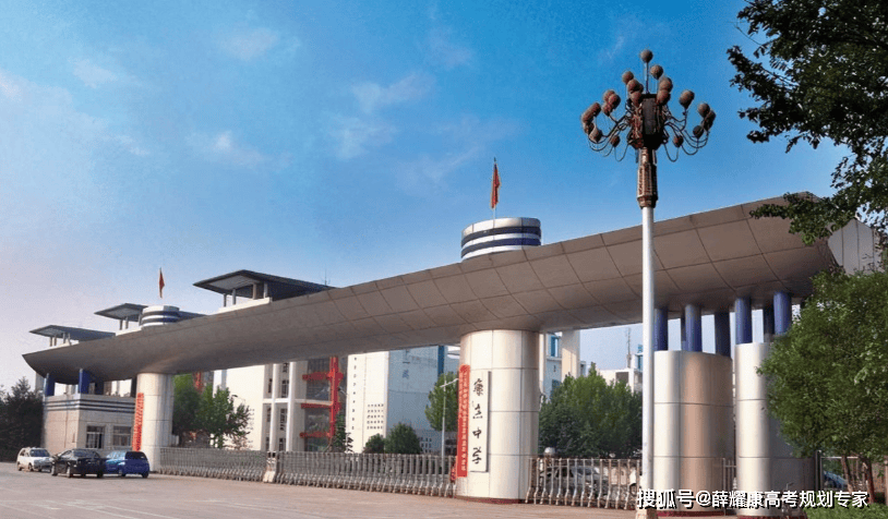 康杰中學(xué)為何從巔峰滑落