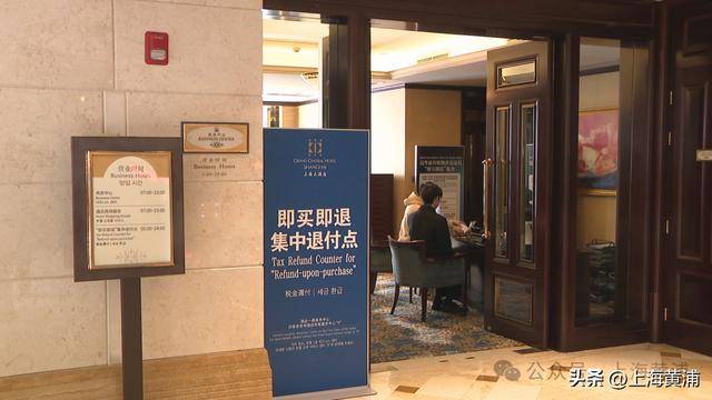 賓館酒店也成旅游景點(diǎn)了？！