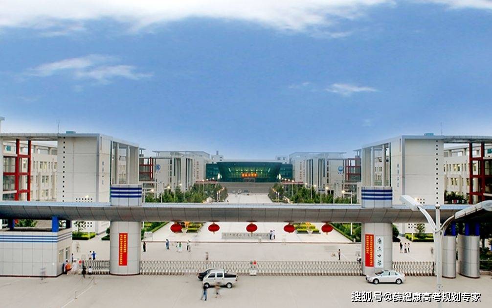 康杰中學(xué)為何從巔峰滑落