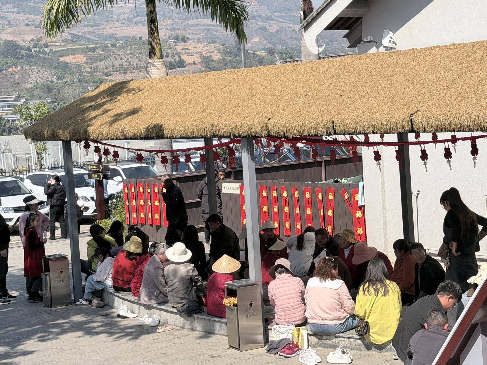 保山昌寧：馬年新春暖泉迎客，溫泉旅游熱力十足