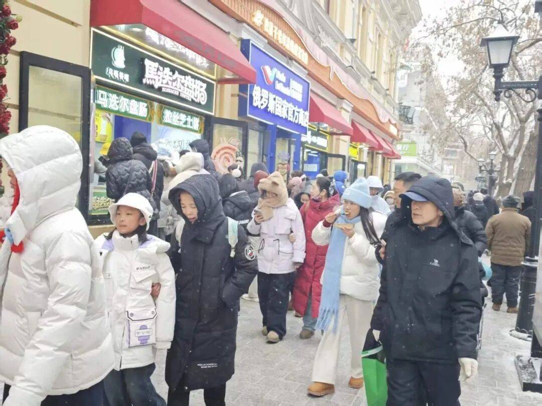 2026春節(jié)旅游大數(shù)據(jù)：東北三省唯一，哈爾濱上榜春節(jié)熱門國內(nèi)旅游目的地