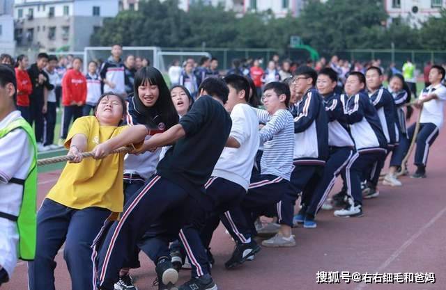 原創(chuàng)畢業(yè)后家長群別退：為什么轉(zhuǎn)了一圈，最后還是和中學(xué)同學(xué)結(jié)婚了？