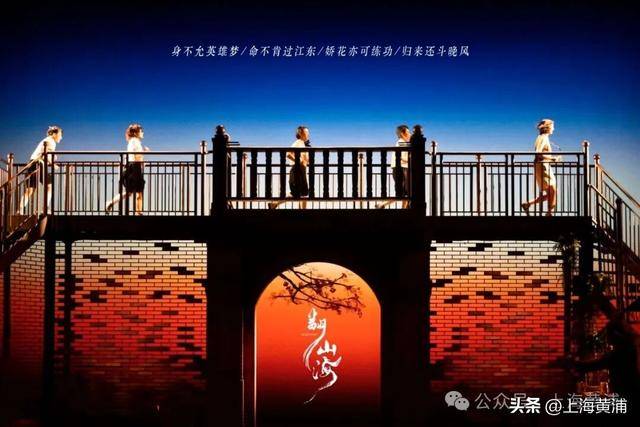 女性自強書寫時代篇章，話劇《翻山海》展現(xiàn)青春力量丨文化廣角鏡