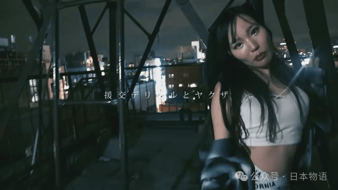 三位父親，暴力與剝削的家——破碎的她17歲就靠賣身支撐家庭的日本女性震撼告白