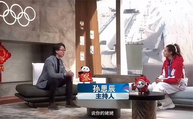 原創(chuàng)央視男主持惹爭(zhēng)議！采訪谷愛凌挨罵，網(wǎng)友批評(píng)他冷漠且不尊重女性
