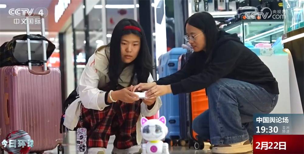 “傳統(tǒng)年味+科技暖意”碰撞促消費(fèi)動(dòng)能足 “硬核”科技帶來別樣節(jié)日溫度