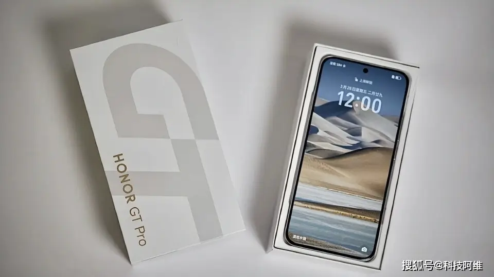 原創(chuàng)榮耀“堅(jiān)決清倉(cāng)”，16GB+512GB跳水1290元，高配旗艦跌至“地板價(jià)”