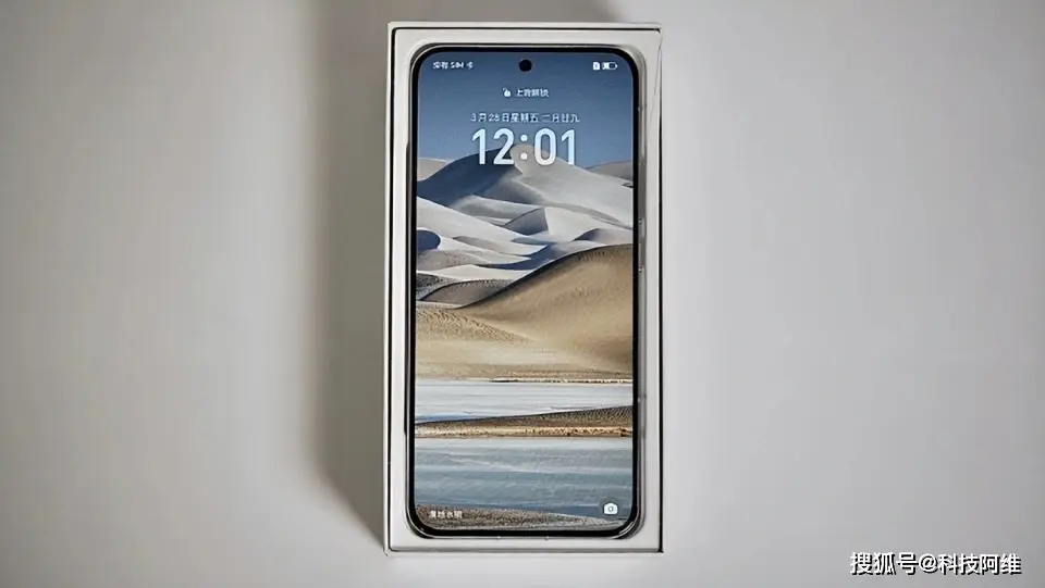 原創(chuàng)榮耀“堅(jiān)決清倉(cāng)”，16GB+512GB跳水1290元，高配旗艦跌至“地板價(jià)”