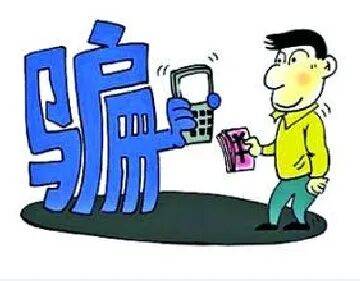 轉(zhuǎn)發(fā)收藏！這份春運防詐指南請查收…