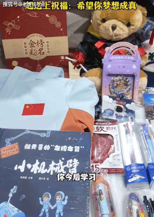 原創(chuàng)太暖心！廣東萌娃到哈爾濱旅游，想到哈工大上大學(xué)，收到當(dāng)?shù)匚穆煤痛髮W(xué)禮包