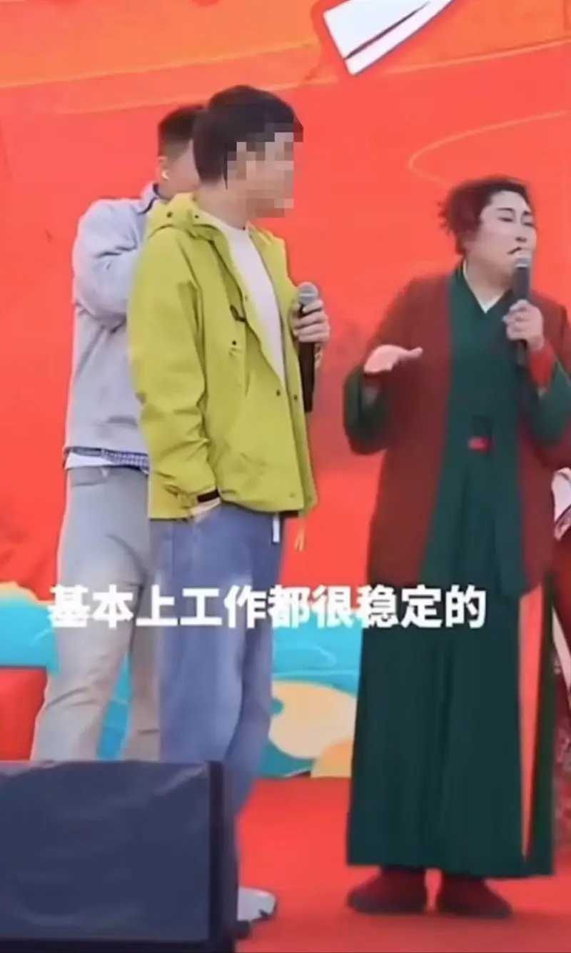 連云港披露“王婆說媒”活動(dòng)炫富男子財(cái)產(chǎn)狀況！稱已批評(píng)教育