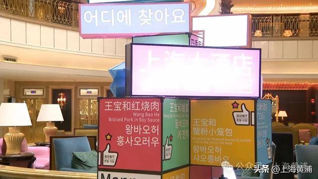 賓館酒店也成旅游景點(diǎn)了？！