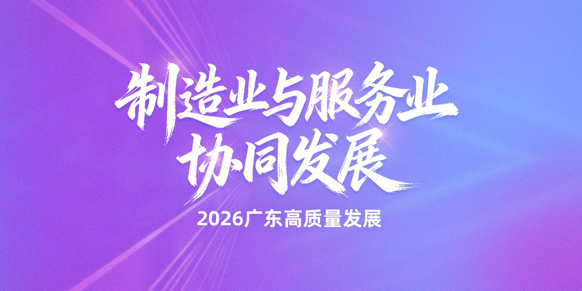 戴VR眼鏡做心理“體檢”，心理測(cè)評(píng)將像量血壓一樣方便