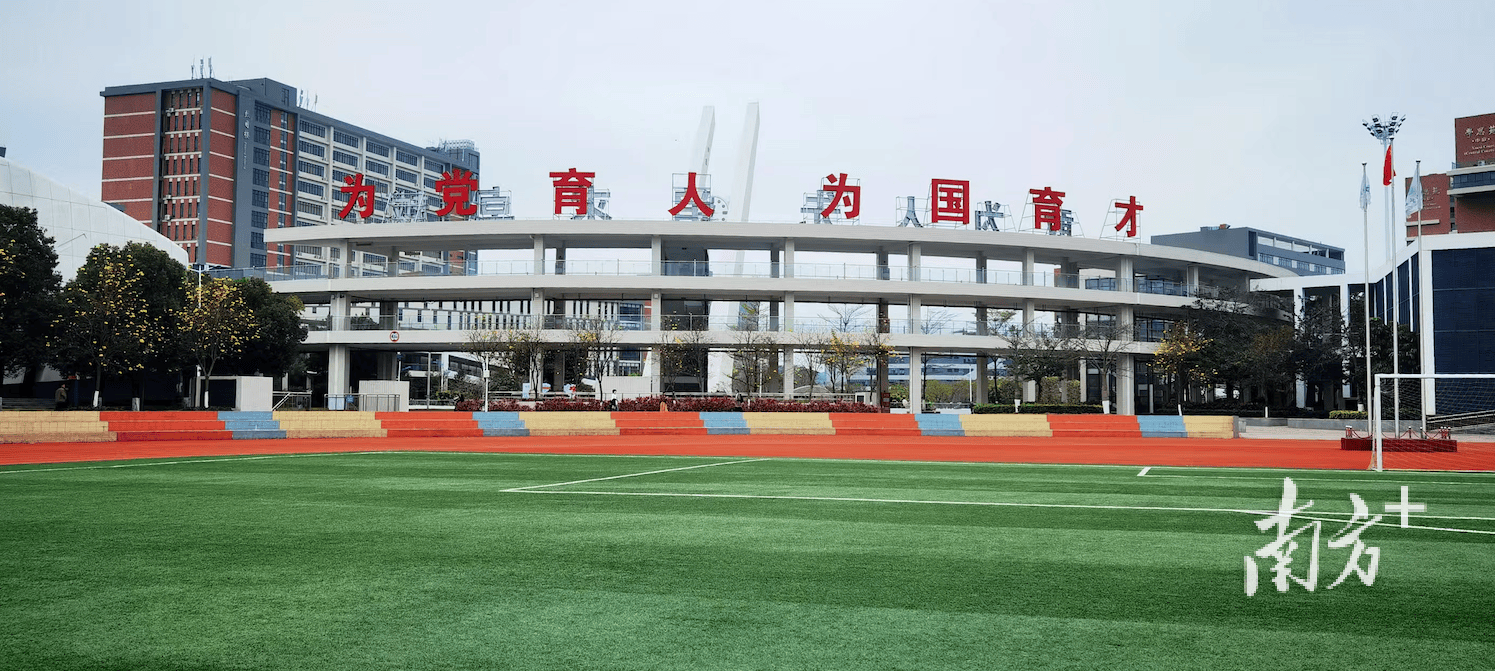 廣東白云學(xué)院：服務(wù)大灣區(qū)，建設(shè)高水平應(yīng)用型大學(xué)