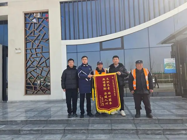 沈丘東服務(wù)區(qū)：幾分鐘快速處置 守住司乘平安歸途