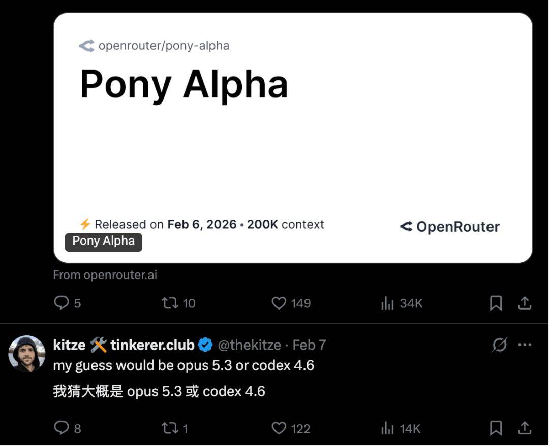 智譜新年的第一篇論文：GLM-5 技術(shù)報告解讀來了！